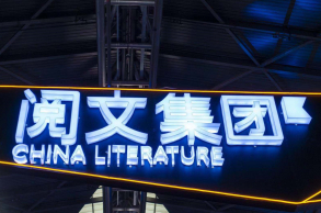 屏幕截图 2023-12-13 011756.png