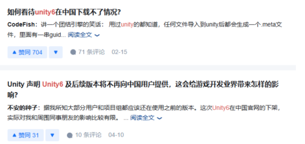 屏幕截图 2025-05-12 135316.png