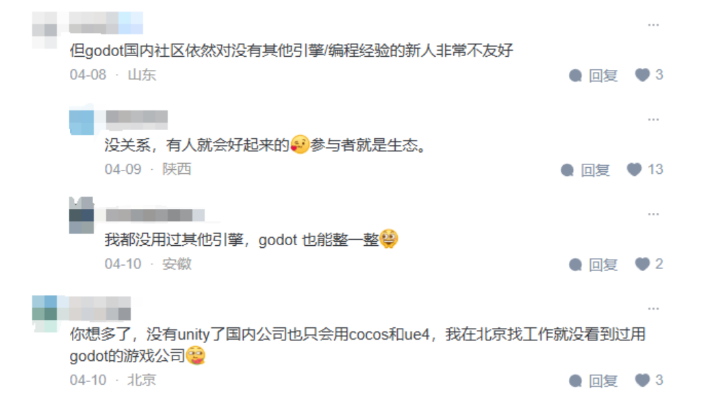 屏幕截图 2025-05-12 135756.png