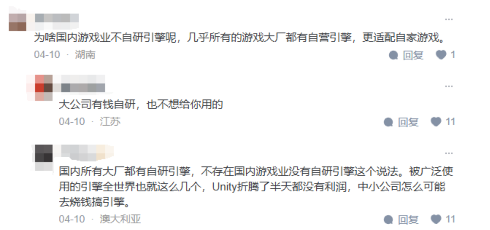 屏幕截图 2025-05-12 135852.png