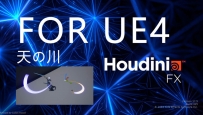 huodini制作UE4特效_UE4部分
