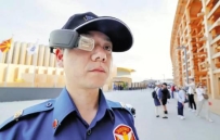 大阪世博会警卫“单眼显示器”引热议 真能看战力？