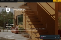 Epic Games公司收购了Twinmotion工具
